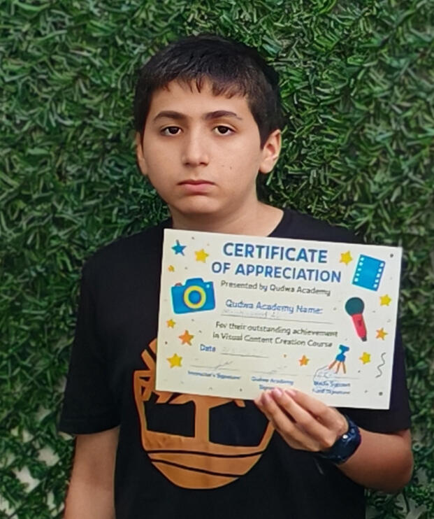 محمد العزابي