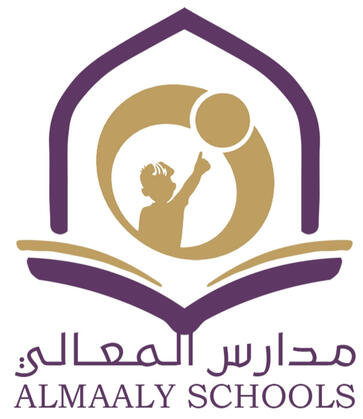 Almaaly School